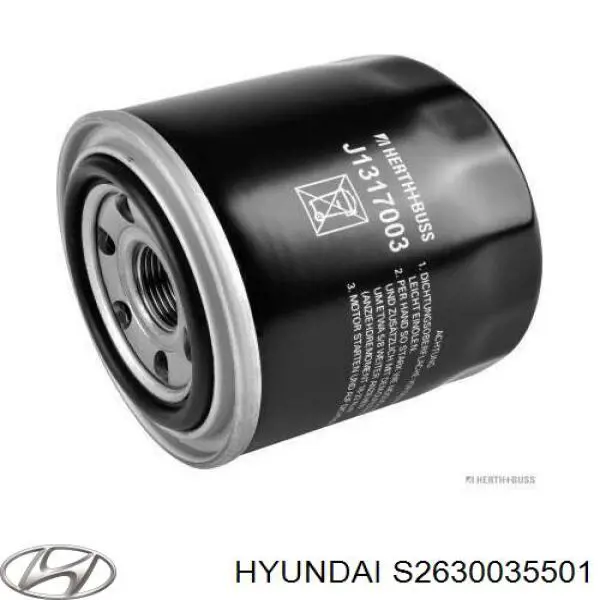 Масляний фільтр S2630035501 Hyundai/Kia