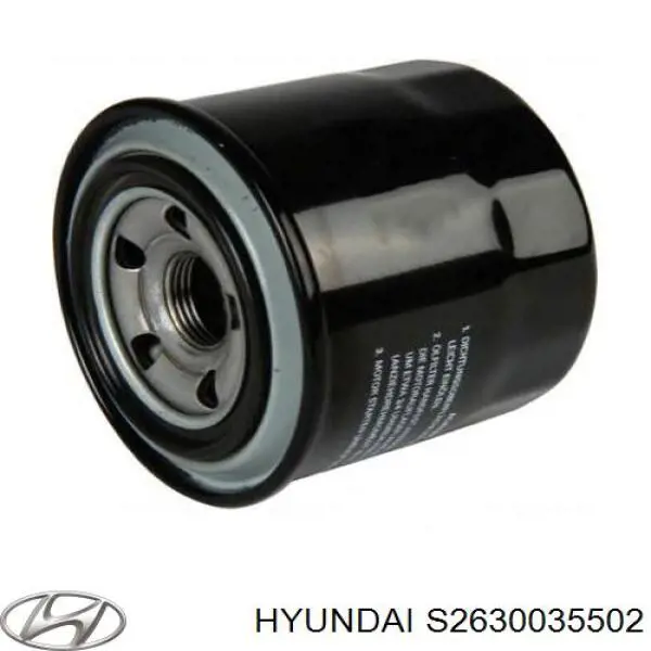 Купити S2630035502 Hyundai/Kia Фільтр очищення масла відцентровий