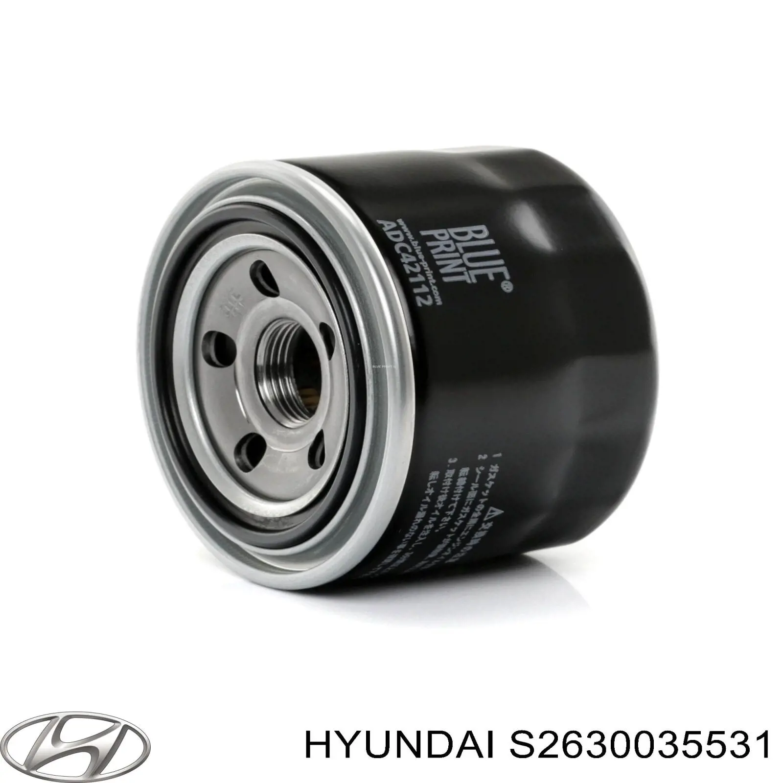S2630035531 Hyundai/Kia фільтр масляний