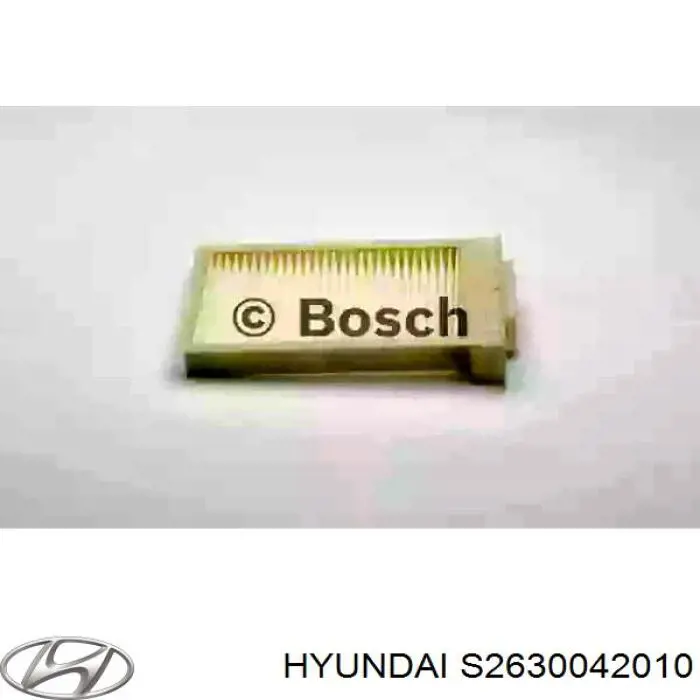 Фільтр масляний Hyundai/Kia S2630042010