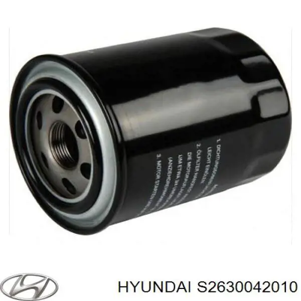 Фільтр масляний S2630042010 Hyundai/Kia