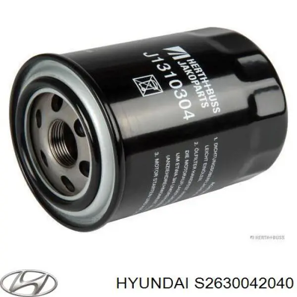 Фільтр масляний S2630042040 Hyundai/Kia