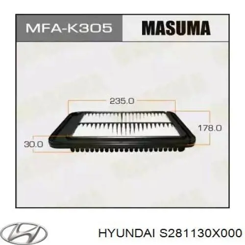 Елемент повітряного фільтра Hyundai/Kia S281130X000 ціна, від 5.02 USD