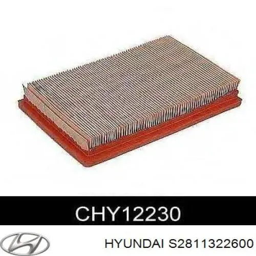 S2811322600 Hyundai/Kia фільтр повітряний