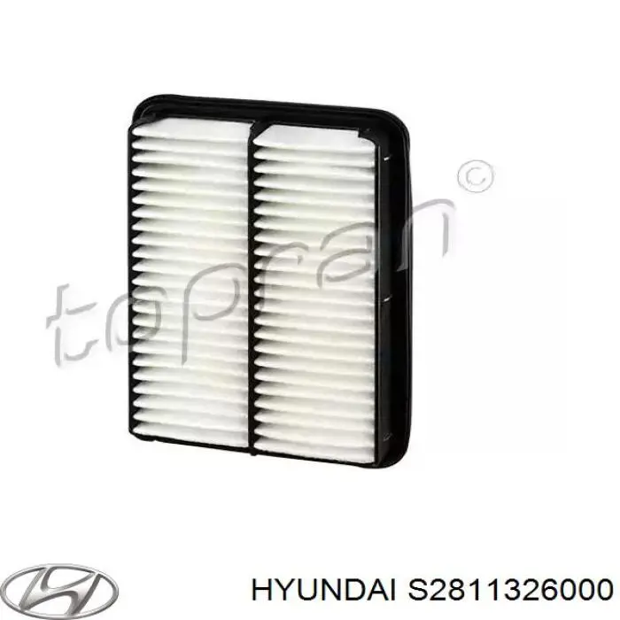 Елемент повітряного фільтра Hyundai/Kia S2811326000 ціна, від 4.50 USD