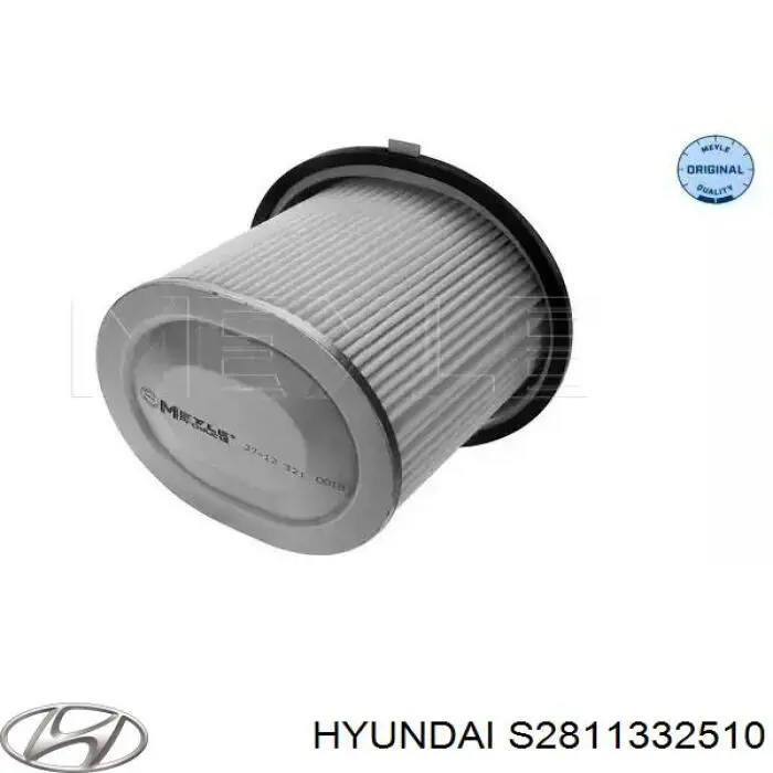 Елемент повітряного фільтра Hyundai/Kia S2811332510 ціна, від 7.51 USD