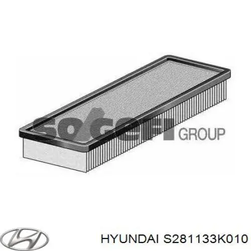 S281133K010 Hyundai/Kia фільтр повітряний