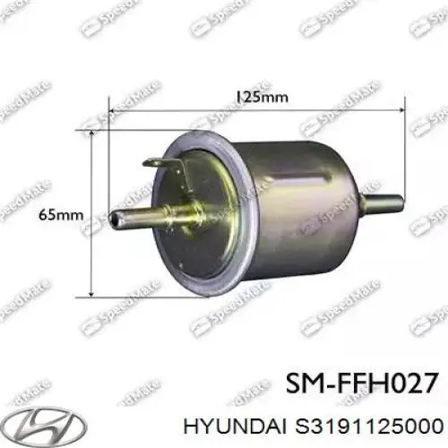 S3191125000 Hyundai/Kia фільтр паливний