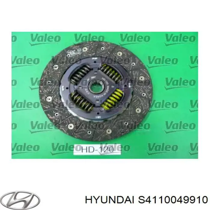 Комплект зчеплення (3 частини) Hyundai/Kia S4110049910 ціна, від 163.38 USD