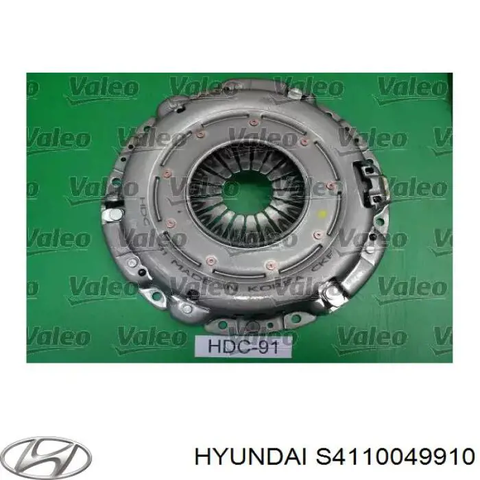 Hyundai/Kia комплект зчеплення (3 частини)