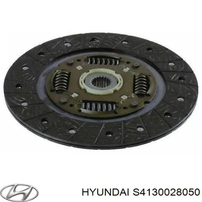 S4130028050 Hyundai/Kia корзина зчеплення