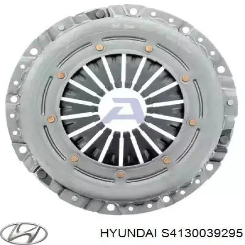 Корзина зчеплення S4130039295 Hyundai/Kia