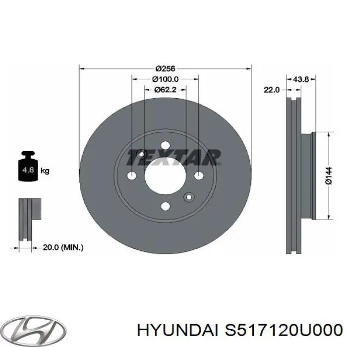 S517120U000 Hyundai/Kia диск гальмівний передній