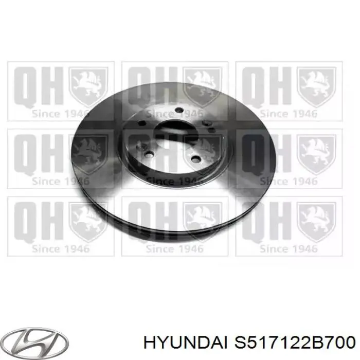 S517122B700 Hyundai/Kia диск гальмівний передній
