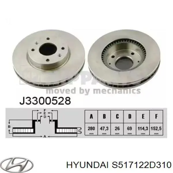 Купити S517122D310 Hyundai/Kia Ротор гальмівний