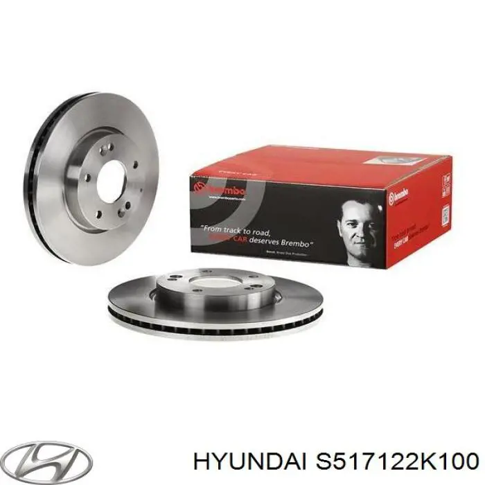 Купити S517122K100 Hyundai/Kia Ротор гальмівний