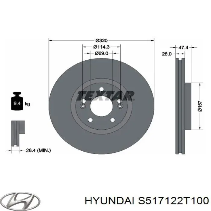 Диск гальмівний передній S517122T100 Hyundai/Kia