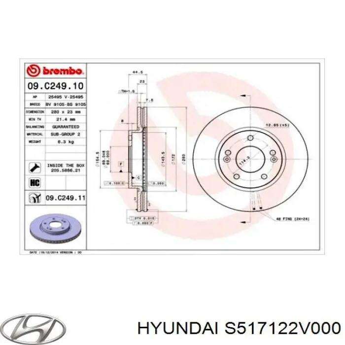 Диск переднього гальма Hyundai/Kia S517122V000 ціна, від 33.11 USD