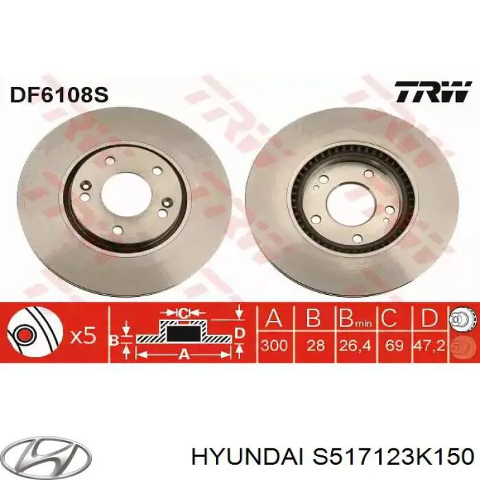 Гальмівні диски передні S517123K150 Hyundai/Kia