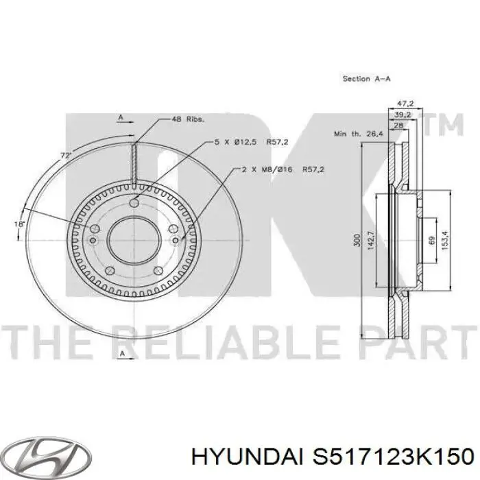 Диск гальмівний передній Hyundai/Kia S517123K150