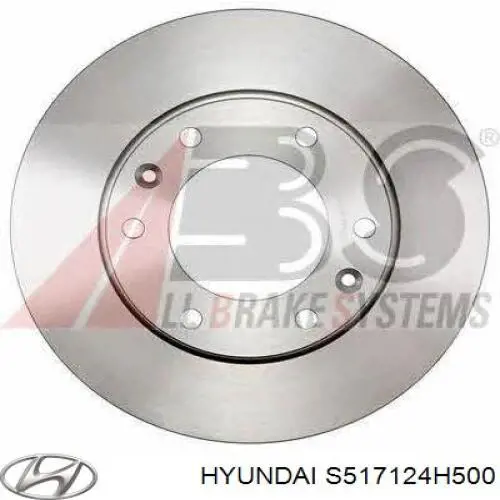 S517124H500 Hyundai/Kia диск гальмівний передній