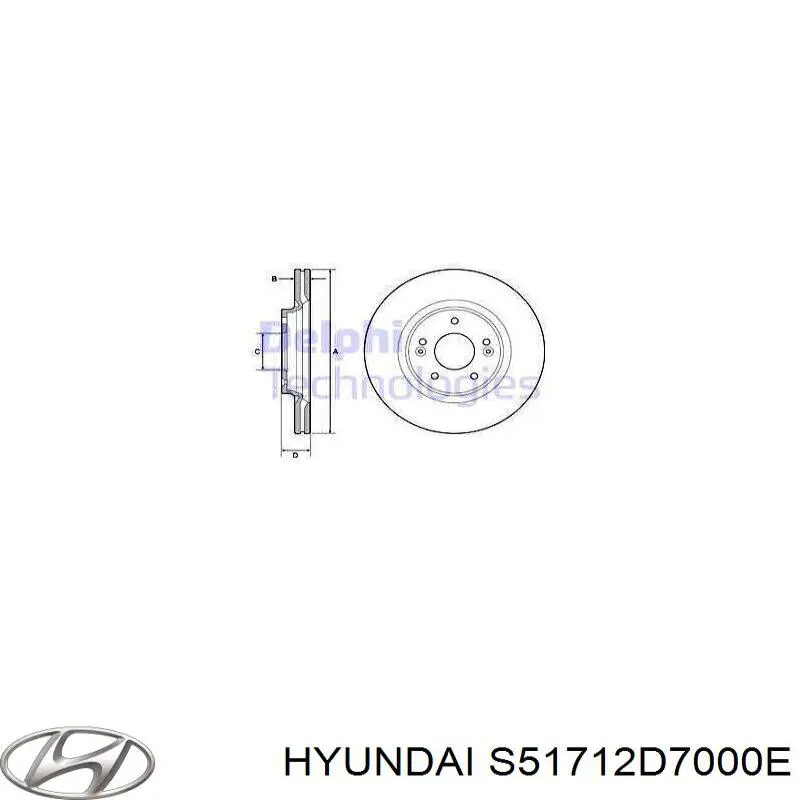 Гальмівні диски передні S51712D7000E Hyundai/Kia