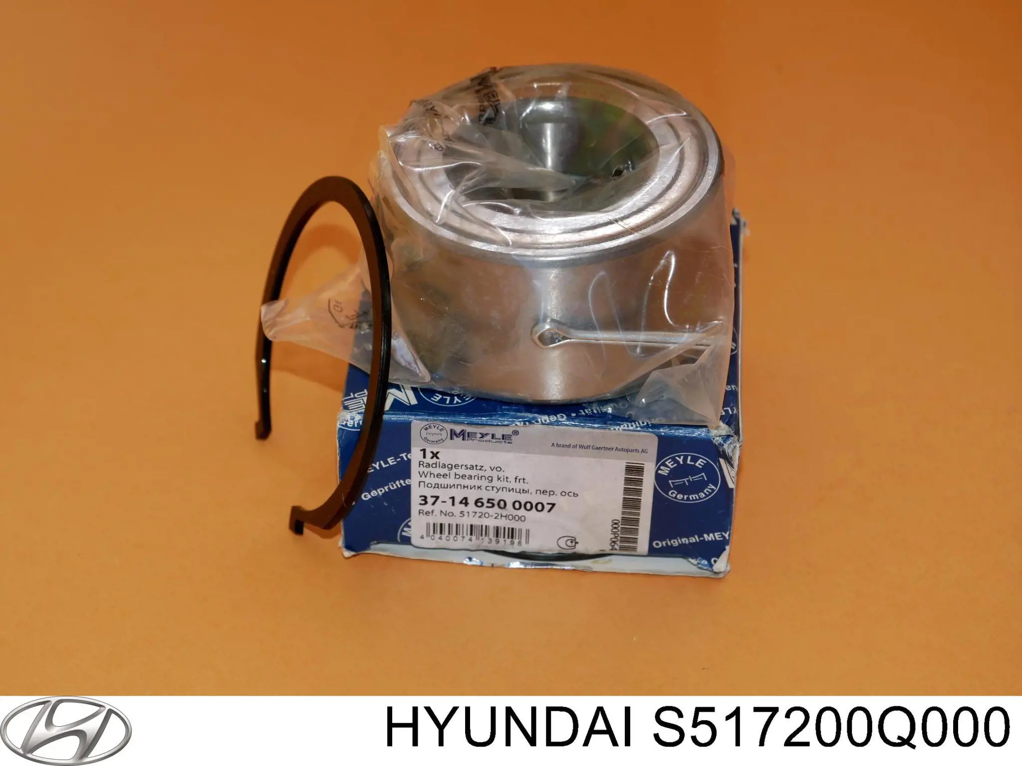 Комплект підшипник маточини передньої Hyundai/Kia S517200Q000 ціна, від 22.60 USD