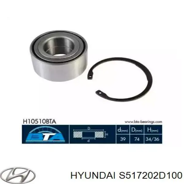 Комплект підшипник маточини передньої Hyundai/Kia S517202D100 ціна, від 18.39 USD