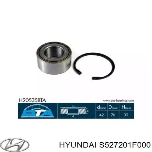 Купити S527201F000 Hyundai/Kia Підшипник задньої ступиці