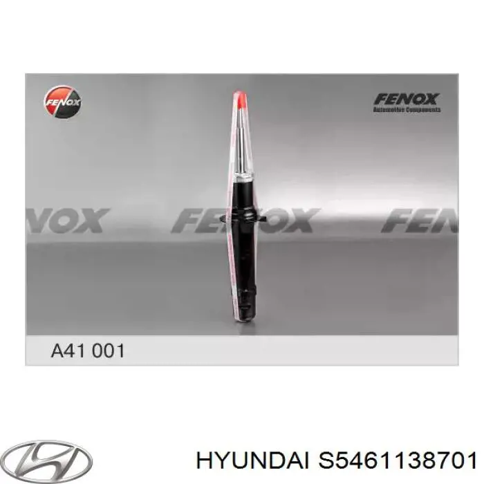 S5461138701 Hyundai/Kia Стійка передня