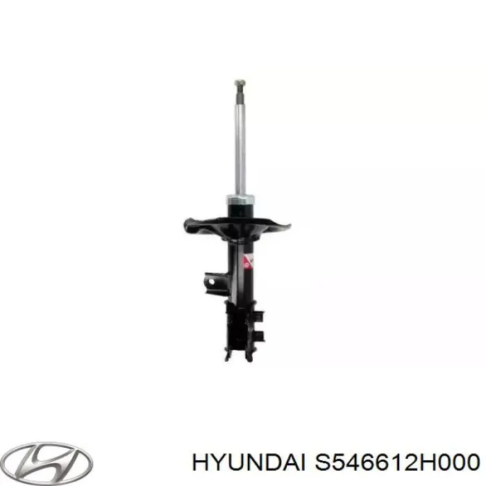S546612H000 Hyundai/Kia амортизатор передній, правий