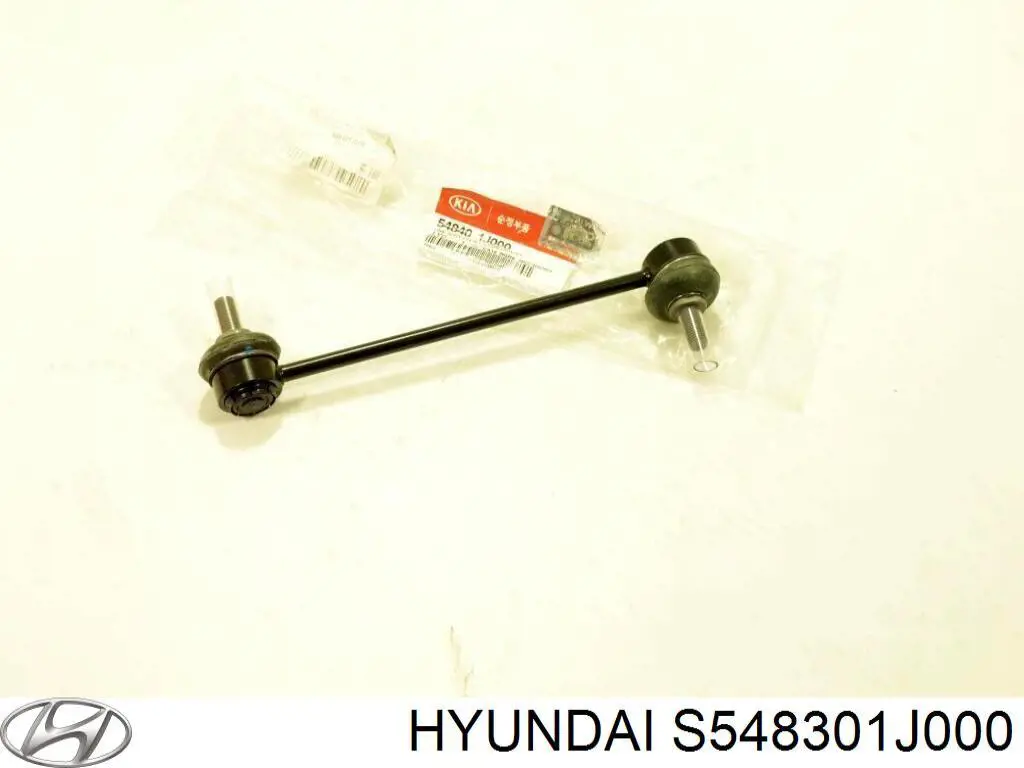 Тяжка стабілізатора, переднього, ліва Hyundai/Kia S548301J000 ціна, від 7.15 USD