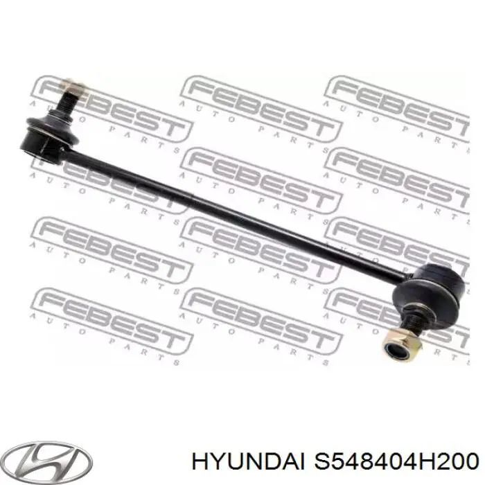 S548404H200 Hyundai/Kia стійка стабілізатора переднього, права
