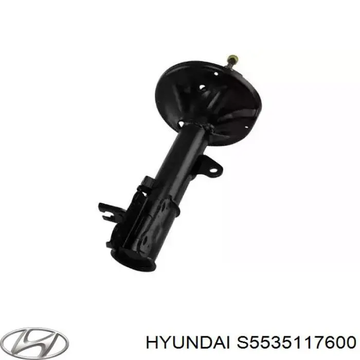 S5535117600 Hyundai/Kia амортизатор задній, лівий