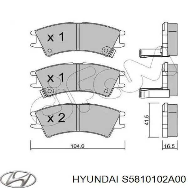 Гальмівні колодки Hyundai/Kia S5810102A00 ціна, від 14.50 USD
