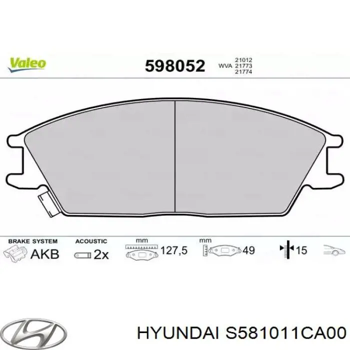 Колодки гальмівні передні, дискові S581011CA00 Hyundai/Kia