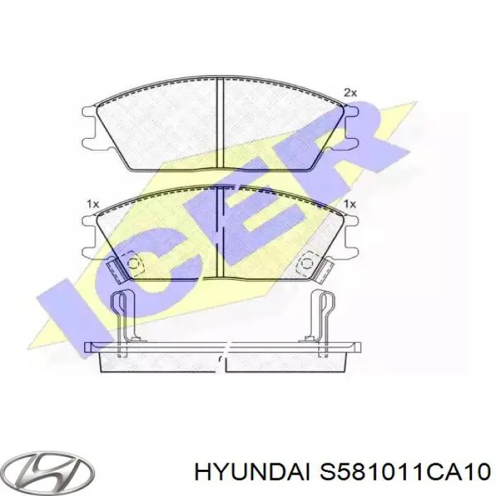 Передні тормозні колодки S581011CA10 Hyundai/Kia