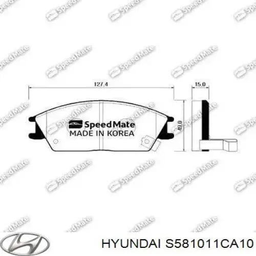 Тормозні колодки Hyundai/Kia S581011CA10