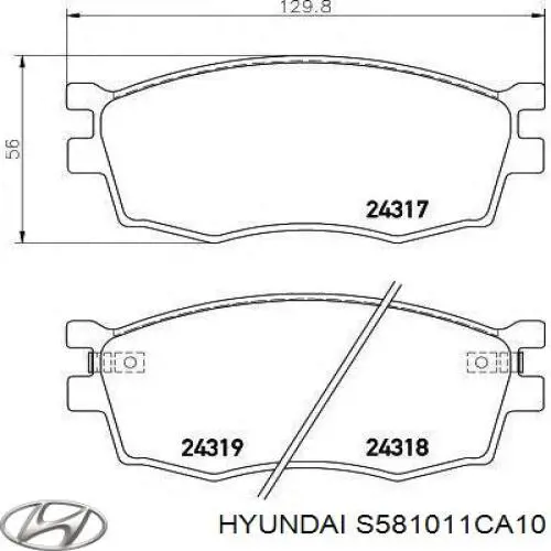 S581011CA10 Hyundai/Kia колодки гальмівні передні, дискові