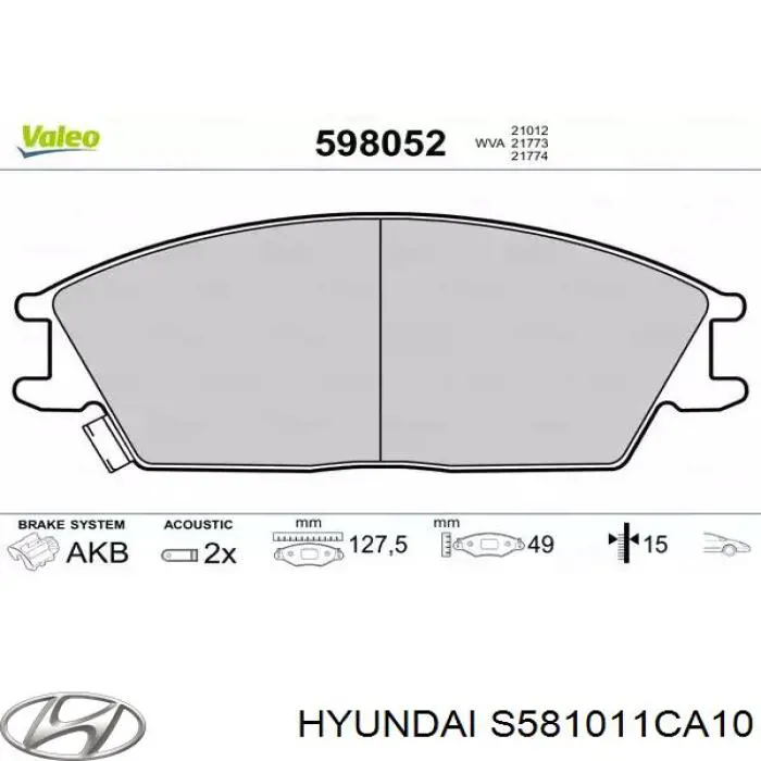 Купити S581011CA10 Hyundai/Kia Колодки гальмівні передні, дискові