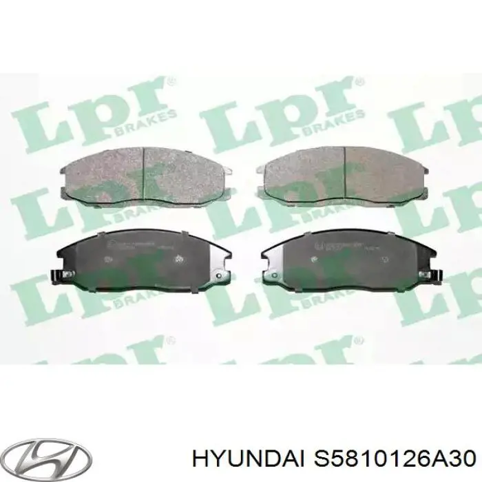 S5810126A30 Hyundai/Kia Передні гальмівні колодки