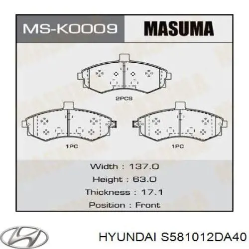 Гальмівні колодки Hyundai/Kia S581012DA40 ціна, від 18.57 USD