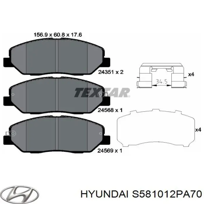 Гальмівні колодки Hyundai/Kia S581012PA70 ціна, від 26.84 USD