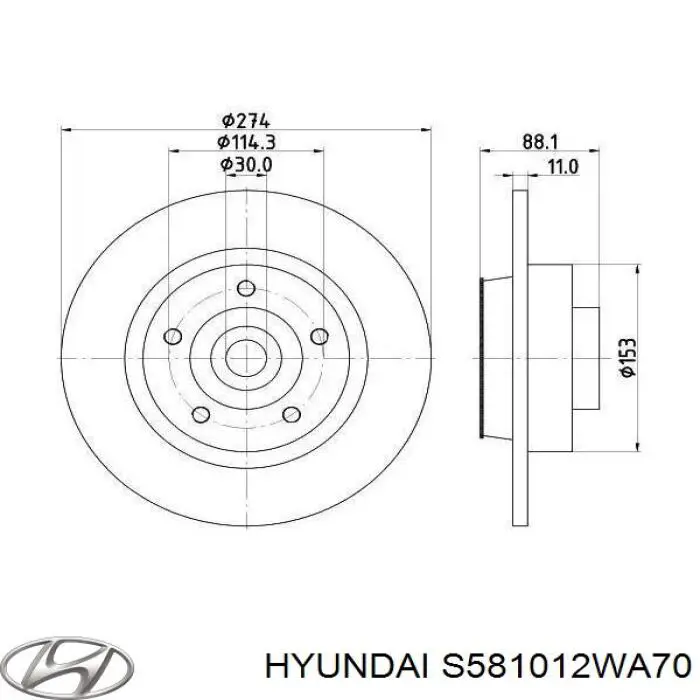 Передні тормозні колодки S581012WA70 Hyundai/Kia