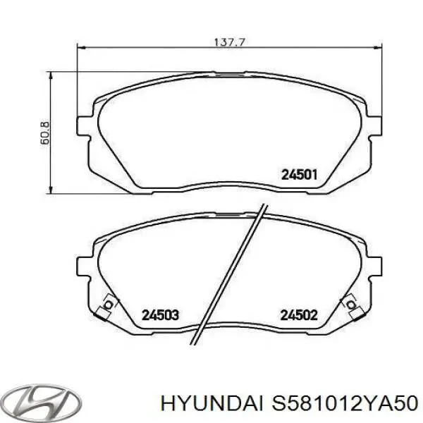 Купити S581012YA50 Hyundai/Kia Колодки гальмівні передні, дискові