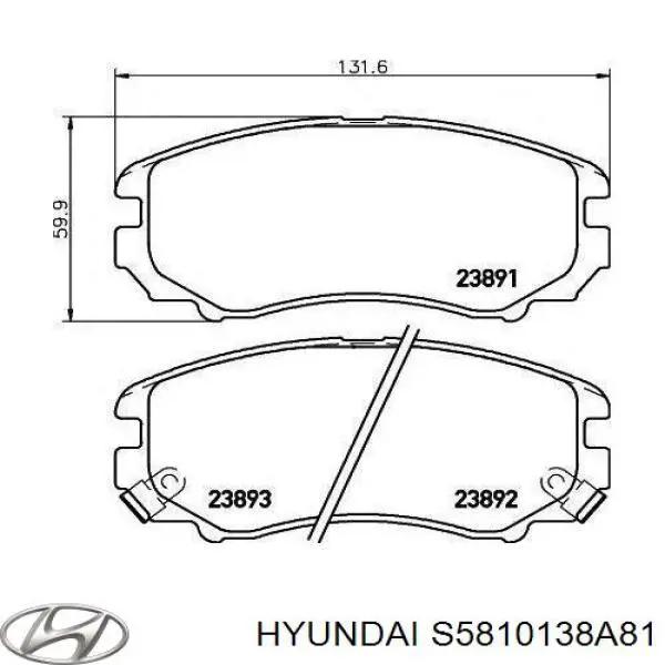 S5810138A81 Hyundai/Kia Передні гальмівні колодки