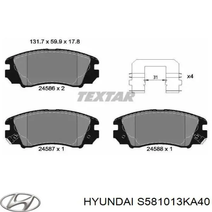 Передні тормозні колодки S581013KA40 Hyundai/Kia