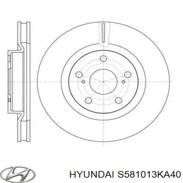 Тормозні колодки Hyundai/Kia S581013KA40