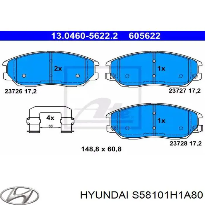 Колодки гальмівні передні, дискові S58101H1A80 Hyundai/Kia