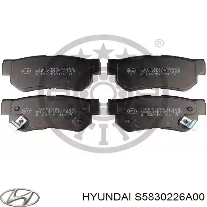 Задні гальмівні колодки Hyundai/Kia S5830226A00 ціна, від 12.43 USD